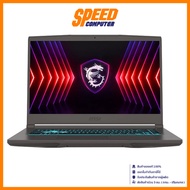 MSI THIN 15 (B13VE-2638TH)  RTX 4050  I7-13620H  Notebook (โน็ตบุ๊ค) By Speed Computer
