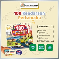 ZiyadBooks - My First Book 100 My First Vehicles