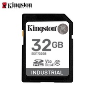 【現貨免運】金士頓 32G 工業級 記憶卡 Kingston Industrial SDHC 高耐用 A1 U3 V30 大卡