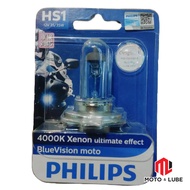 PHILIPS BULB HS1 1263BVB1 12V 35/35W 4000K XENON