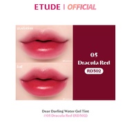 ETUDE Dear Darling Water Gel Tint (5 g) อีทูดี้ (ลิปทินท์) Cosmetic