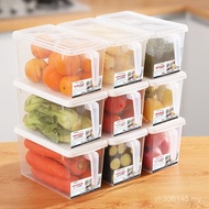 Per Pack Transparent Storage Box 6 Plastic Kitchen with Handle Refrigerator Storage Box Fresh-keepin