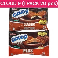 Cloud 9 Chocolate Party Pack Coklat 20 's