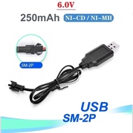 6V NiCd NiMH Battery Charger For RC Car Boat Tank Guns toys battery with SM-2P SM Plug charger