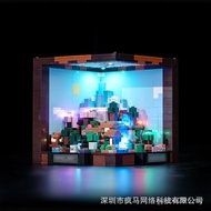Workbench Integrated Type Exclusively for Minecraft Series Cross-Border 21265 Compatible Lego Lighti