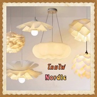 CT192A155 SOTMIA โคมไฟ Nordic โคมไฟร้านอาหาร Lamp