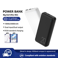 【SG Seller 】CCC QR Code 10000mAh 20000mAh Power Bank Type-C Input  5V2A Fast Charge Portable Slim Po