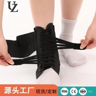 Hot Sale Injured Universal Men Women Protective Gear Anti-Wai Ankle Protector Sports Breathable Fixe