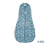 ergoPouch ergoCocoon 二合一舒眠包巾 1T (0-3M)