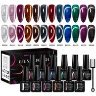 ชุดเจลตาแมว 13 ชิ้น ขนาด 7 มล. สีไฟดวงจันทร์และสีแดงไวน์ อุปกรณ์เสริมเล็บแม่เหล็ก, ชุดเล็บปลอมเงาตาแ