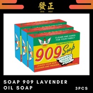 Soap 909 Lavender Oil Soap 3PCS