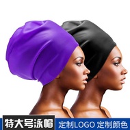 Extra Large Silicone Swimming Cap Exclusively for Explosive Head Dirty Braids Long Hair Swimming Cap