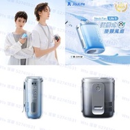 觀塘店現貨 全新行貨 幾素 JisuLife - Neck Fan 5 便攜式掛頸風扇