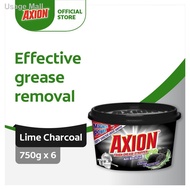 ◘♝Axion Lime Charcoal Dishpaste 750g