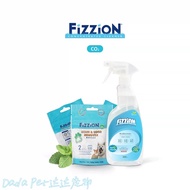 味之洁猫狗尿液去祛清洗除臭除味(1PACKET)FIZZION CAT AND DOG URINE TO REMOVE CLEANING DEODORIZING  TABLETS