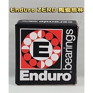 Enduro ZERO 6901 6902 6903 Ceramic Bearing 0 Resistance.fast.shu Shun.slippery.light.longer Transfer