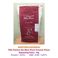 MINOTERIE BOURSEAU T65 Farine De Mon Pere French Flour high protein flour tepung roti