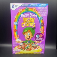 Lucky Charms Cereal - Berry Swirl Flavour! 309g