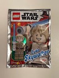 Lego Star Wars empire strikes back Luke Skywalker minifigure (75222, 75294, 912065) magazine gift