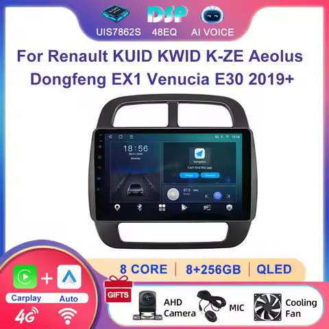 Android 13 4G 4+64GB Wireless CarPlay Android Auto Car Radio For Renault KUID KWID K-ZE Aeolus Dongf