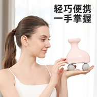 New four-head massager, fascia gun, rechargeable shoulder and neck massager, abdominal massager, nec