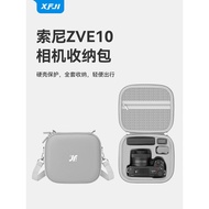 XFJI Camera Storage Bag for SONY ZVE-10 / ZV-E10K / ZV-E10 II, Waterproof Outdoor Protective Case wi