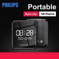 OpaleenPhilips SA6116 Mini MP3 Music Player with Bluetooth 4.2V Touch Screen FM Type-C Port Lithium 