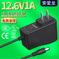 12.6 v1a Power Adapter 8.4 v1a1.5a Suitable for Massager Fascia Gun 4.2 V2A Charger 11.6