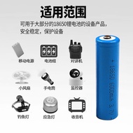 18650 Battery Charger USB Smart Charger 18650, 14500 Lithium Battery Universal Single Slot Charging 