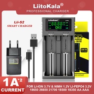 Liitokala Lii-S2 LCD 3.7V 18650 18350 18500 16340 21700 20700B 20700 14500 26650 1.2V AA AAA NiMH Lithium-Battery Charger