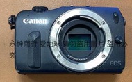 二手市面稀少日本制Canon EOS M類單眼數位相機(無電池測試狀況如圖當收藏/裝飾品)