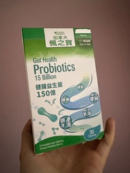 Adrien Gagnon 加拿大 楓之寶 益生菌 健腸益生菌 150億 (30粒)  Gut Health Probiotics 15 Billion (30 Capsules) 【全新未開，只有一