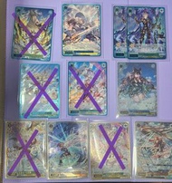 WS GBF 碧藍幻想