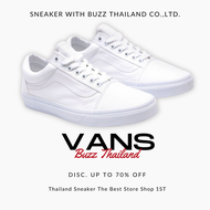 VANS OLD SKOOL TRUE WHITE Buzz Sneaker Thailand รองเท้าผ้าใบแบรนด์ ชายและหญิง