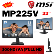 MONITOR MSI (จอมอนิเตอร์)PRO MP225V 100HZ FULL HD VA