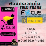 HERO CAT TEMPERED GLASS FULL FRAME Screen Film REALME For 5 5s 5i 6i 7 7 Pro 7i-C17 8 5G 9 9 9i 9i 5