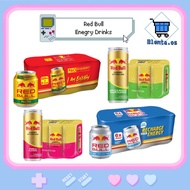 Red Bull Sparkling Energy Drinks Gold Can/Less Sugar/Apple & Muscat Grape/Pomelo 250ml🔥SG READY STOC