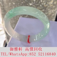高價ꦿ回收ꦿ：老坑料冰糯種水潤冰透晴底飄綠 翡翠，玉器，玉石，天然A貨，和田玉，岫岩玉，獨山玉，藍田玉，古玉，舊玉，金鑲玉，玉白菜，玉手鏈，頸鏈，戒指，項鏈，板指，翡翠手鐲，玉鐲，手把件，玉擺件，裸玉