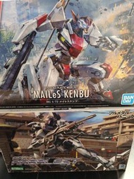 Bandai 1/72 MAILEs KENBU 模型