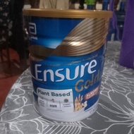 Ensure Gold Almond flavor