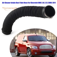 Car Air Cleaner Intake Duct Tube Hose for Chevrolet HHR 2.4L 2.2L 2006-2011 15865168 Car Accessories