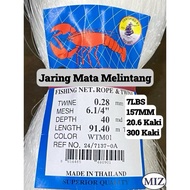 028 x 6 1/4" ( 157MM ) x 40MD ( 20.6 kaki ) x 91.4MTR Mata Melintang Fishing Net Jaring Tangsi Pukat