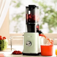 一覓大口徑原汁機榨汁機渣汁分離全自動混合榨慢旋家用果蔬果汁機