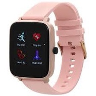 Đồng Hồ Thông Minh BeU B2