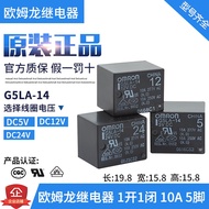 OMRON OMRON Small Power Relay G5LA-14 5V 12V/24V G5LE