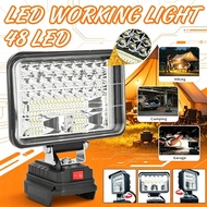 8inch Cordless LED Work Light Spotlight Dayi Compatible Makita Lithium Battery 48LEDOutdoor Camping 