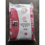 (KDM JAYA TRADING)DEDAK GOLD COIN 202p/110m/105m/415p (RE-PACK) 5KG