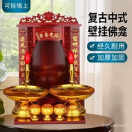 🚓Chinese Buddha Shrine Altar Home Wall-Mounted Altar Solid Wood Buddha Cabinet Altar Guanyin Worship Table Cabinet