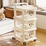 Snacks Toys Milk Supplies Baby Floor Hong Storage Cabinet Baby Storage Rack Movable Storage Rack Sma