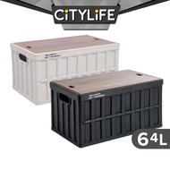 Citylife 64L Collapsible Storage Box Crate with Lid Folding Storage Box with Wooden Cover Panel for Home Outdoor--X-6274